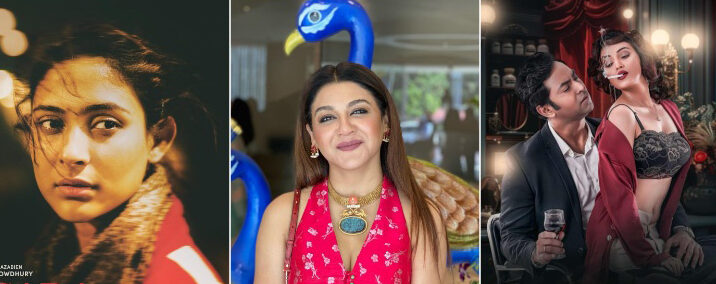 অস্কারের দৌড়ে বাংলাদেশ থেকে পাঁচ চলচ্চিত্র