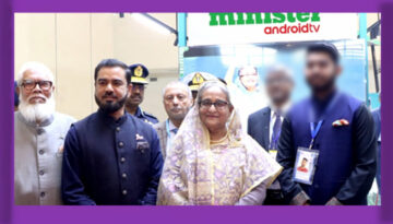 একাধিক মামলার আসামি আ: লীগ নেতা রাজ্জাক খান ধরাছোঁয়ার বাইরে