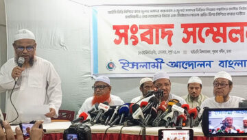 জুলাই সনদ বাস্তবায়ন ও পিআর পদ্ধতিতে জাতীয় নির্বাচন দাবি ইসলামী আন্দোলনের