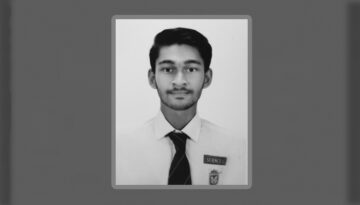 মেধাবী ছাত্র অনুপ বালোর তৃতীয় মৃত্যুবার্ষিকী