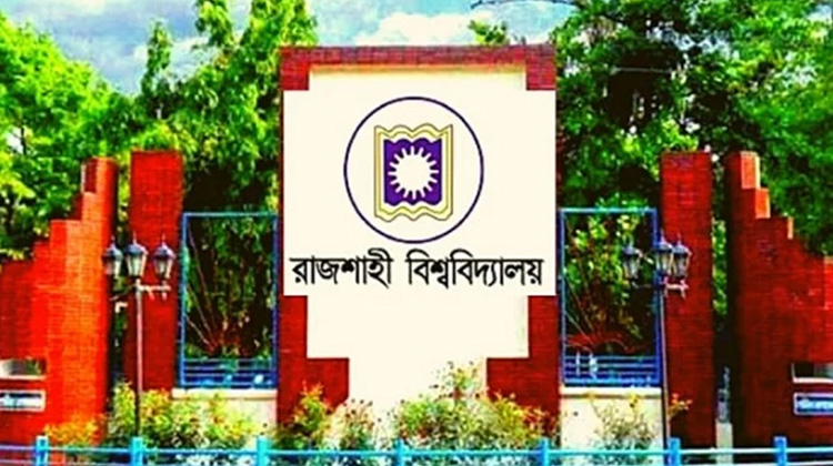 শিক্ষক লাঞ্ছিতের ঘটনা : রাজশাহী বিশ্ববিদ্যালয়ে কমপ্লিট শাটডাউন চলছে