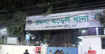 রাজধানীতে নিষিদ্ধ আওয়ামী লীগের মিছিল, ৬ জন আটক