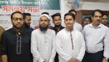 আওয়ামী লীগকে নির্বাচনে অংশগ্রহণের অনুমতি দেওয়া যাবে না: সারজিস আলম