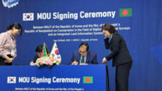 ভূমি তথ্য ব্যবস্থাপনা দক্ষিণ কোরিয়ার সঙ্গে সমঝোতা স্মারক সই