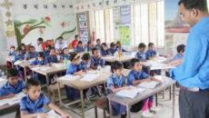 বিদ্যালয়ের প্রধান শিক্ষকের পদ শূন্য