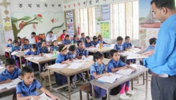 বিদ্যালয়ের প্রধান শিক্ষকের পদ শূন্য