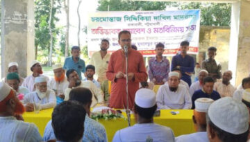 রাঙ্গাবালীতে অভিভাবক সমাবেশ ও মতবিনিময় সভা অনুষ্ঠিত হয়েছে