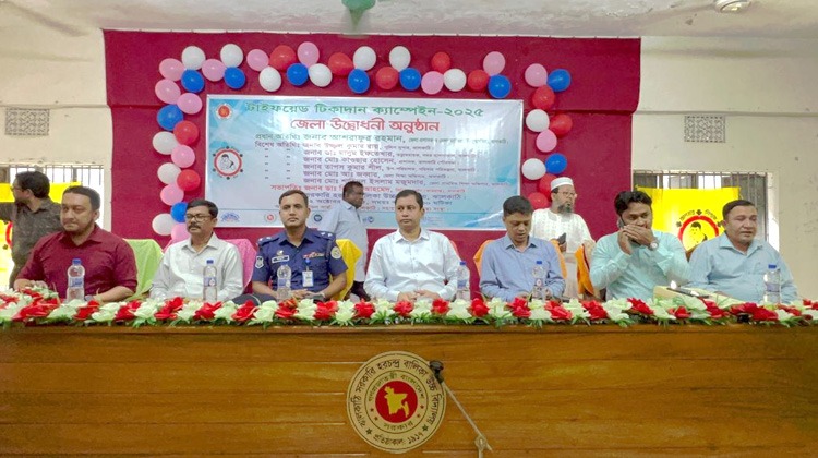 ঝালকাঠিতে টাইফয়েড টিকাদান ক্যাম্পেইন-২০২৫ উদ্বোধন