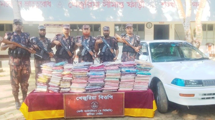 চোরাচালান বিরোধী অভিযানে ফেনীতে প্রাইভেট কারসহ ভারতীয় মালামাল জব্দ