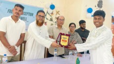 ইবি বিজনেস ক্লাবের নবীনবরণ ও প্রবীণ বিদায়