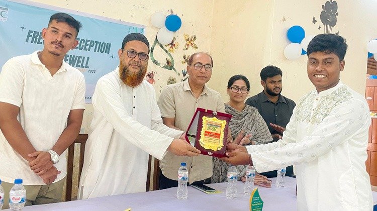 ইবি বিজনেস ক্লাবের নবীনবরণ ও প্রবীণ বিদায়