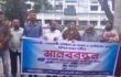‘কর্মজীবী মায়েদের জন্য সহায়ক পরিবেশ চাই’ ঝালকাঠিতে মানববন্ধন