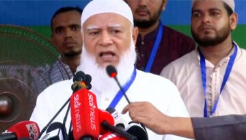 সনদ স্বাক্ষরের দিনে জুলাই যোদ্ধাদের রাস্তায় নামতে হয়েছে, এটা লজ্জার : জামায়াত আমির