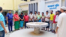 ময়মনসিংহে তিতাস গ্যাসের সঞ্চালন লাইন থেকে গ্যাস চুরির ঘটনায় ১৫ জন আটক