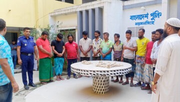 ময়মনসিংহে তিতাস গ্যাসের সঞ্চালন লাইন থেকে গ্যাস চুরির ঘটনায় ১৫ জন আটক