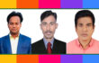 মতলব উত্তর টেলিভিশন সাংবাদিক ফোরামের কমিটি গঠন