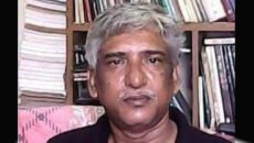 মেয়ের বাসায় যাওয়ার পথে ট্রেনের ধাক্কায় বাবার মৃত্যু