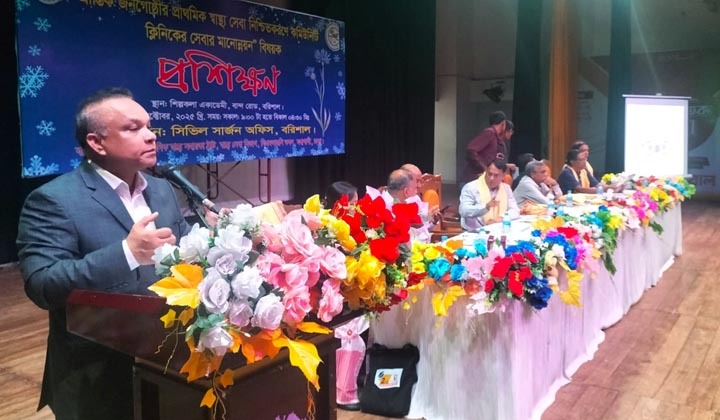 গ্রামভিত্তিক স্বাস্থ্যকর্মীদের জীবনমান উন্নয়ন ছাড়া কার্যকর স্বাস্থ্যব্যবস্থা সম্ভব নয়: ড. জিয়াউদ্দিন হায়দার