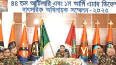 দেশসেবায় অঙ্গীকারবদ্ধ কোরের সম্মেলন অনুষ্ঠিত চট্টগ্রামে