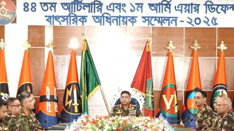 দেশসেবায় অঙ্গীকারবদ্ধ কোরের সম্মেলন অনুষ্ঠিত চট্টগ্রামে