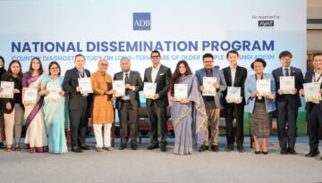 প্রবীণদের দীর্ঘমেয়াদি যত্নব্যবস্থা গড়ার আহ্বান: ২০৫০ সালের মধ্যে বৃদ্ধ হবে ৩০ শতাংশ মানুষ