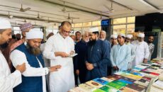 তরুণদের কাছে নবীজির অনুকরণীয় জীবন তুলে ধরার আহ্বান বাণিজ্য উপদেষ্টার