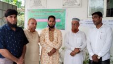 মরহুম দানু মিঞা আলমদার ফাউন্ডেশনের শুভ উদ্বোধন