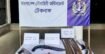 নৌবাহিনীর অভিযানে টেকনাফে আগ্নেয়াস্ত্র ও গোলাবারুদ উদ্ধার