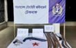 নৌবাহিনীর অভিযানে টেকনাফে আগ্নেয়াস্ত্র ও গোলাবারুদ উদ্ধার