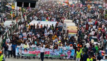 ঢাকা-১৪ আসনে ধানের শীষে ভোট চেয়ে যুবদল নেতার বিশাল মিছিল