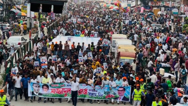 ঢাকা-১৪ আসনে ধানের শীষে ভোট চেয়ে যুবদল নেতার বিশাল মিছিল