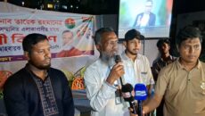 ঢাকা-১৮ আসনে বিএনপি নেতা আফাজ উদ্দিনের আয়োজনে উৎসবমুখর পরিবেশ