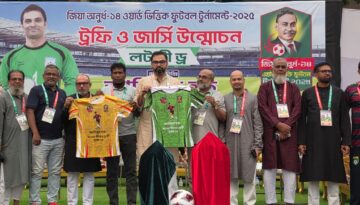 খেলাধুলায় প্রতিভা অন্বেষণে বিএনপির ‘নতুন কুঁড়ি স্পোর্টস’ কর্মসূচি চালুর পরিকল্পনা : আমিনুল হক