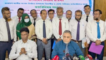 ডিসেম্বরের প্রথমার্ধেই জাতীয় নির্বাচনের তফসিল: সিইসি