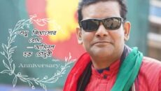 শুধু জিঘাংসার বোমা