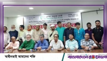 সড়কে শৃঙ্খলা ফেরাতে রাজনীতিবিদদের সদিচ্ছা জরুরি: নিসচা