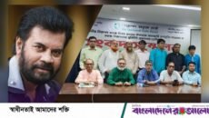 চিত্রনায়ক ইলিয়াস কাঞ্চন ব্রেন টিউমারে আক্রান্ত, লন্ডনে চিকিৎসাধীন