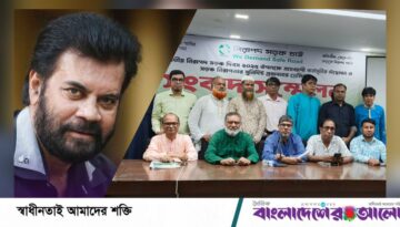 চিত্রনায়ক ইলিয়াস কাঞ্চন ব্রেন টিউমারে আক্রান্ত, লন্ডনে চিকিৎসাধীন