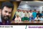 চিত্রনায়ক ইলিয়াস কাঞ্চন ব্রেন টিউমারে আক্রান্ত, লন্ডনে চিকিৎসাধীন