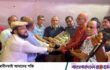 বিএনপি সব ধর্মের মানুষের ধর্মীয় স্বাধীনতায় বিশ্বাসী: আনোয়ারুজ্জামান আনোয়ার