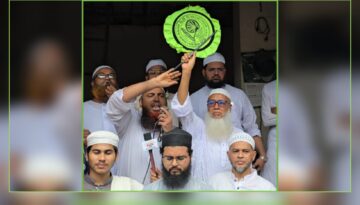 ঢাকা-০৭ আসনে ইসলামী আন্দোলনের প্রার্থীর গণসংযোগে মানুষের ঢল