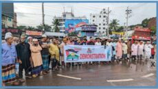 ফিলিস্তিনি সমর্থনকারী ফ্লোটিলা নৌবহরে ইসরায়েলি হামলার প্রতিবাদে সাতক্ষীরায় বিক্ষোভ