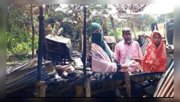 ডাসারে আগুনে পুড়ে ছাই দুটি বসতঘর: হতদরিদ্র ও বিধবা পরিবারকে নগদ সহায়তা প্রদান