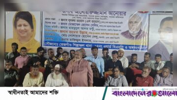 জনগণের পাশে দাঁড়িয়ে অধিকার নিশ্চিত করতে কাজ করছে বিএনপি: আনোয়ারুজ্জামান আনোয়ার