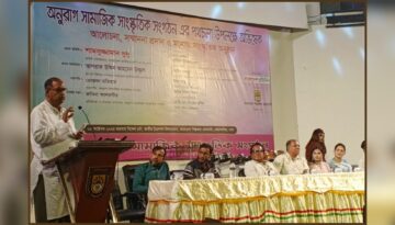 “সংস্কৃতিতেই নিহিত রাজনীতির সৃজনশীলতা”: শামসুজ্জামান দুদু