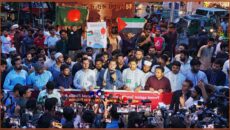 ইসরায়েলি হামলার প্রতিবাদে ছাত্রশিবিরের বিক্ষোভ র‍্যালি