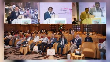 দেশে প্রথমবারের মতো অনুষ্ঠিত হলো ইএইচএ-এইচএসবি হেমাটোলজি টিউটোরিয়াল