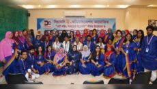 নীল রঙে আলোকিত “স্বপ্নজয়ী সম্মাননা উদ্যোক্তা মিটআপ ২০২৫”