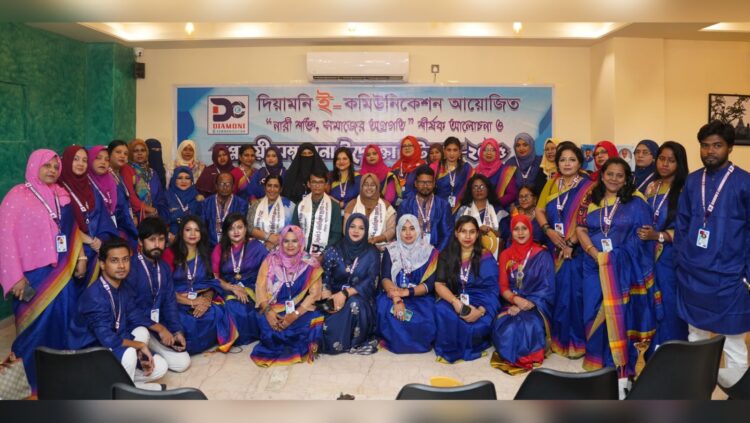 নীল রঙে আলোকিত “স্বপ্নজয়ী সম্মাননা উদ্যোক্তা মিটআপ ২০২৫”