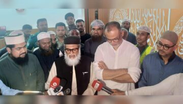 মহানবী (সা.) সীরাতের প্রামাণ্য উপস্থাপন মানুষের অন্তরে প্রোথিত থাকবে: ধর্ম উপদেষ্টা